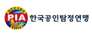 한국공인탐정연맹